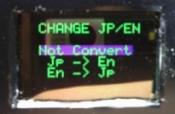 change_enjp